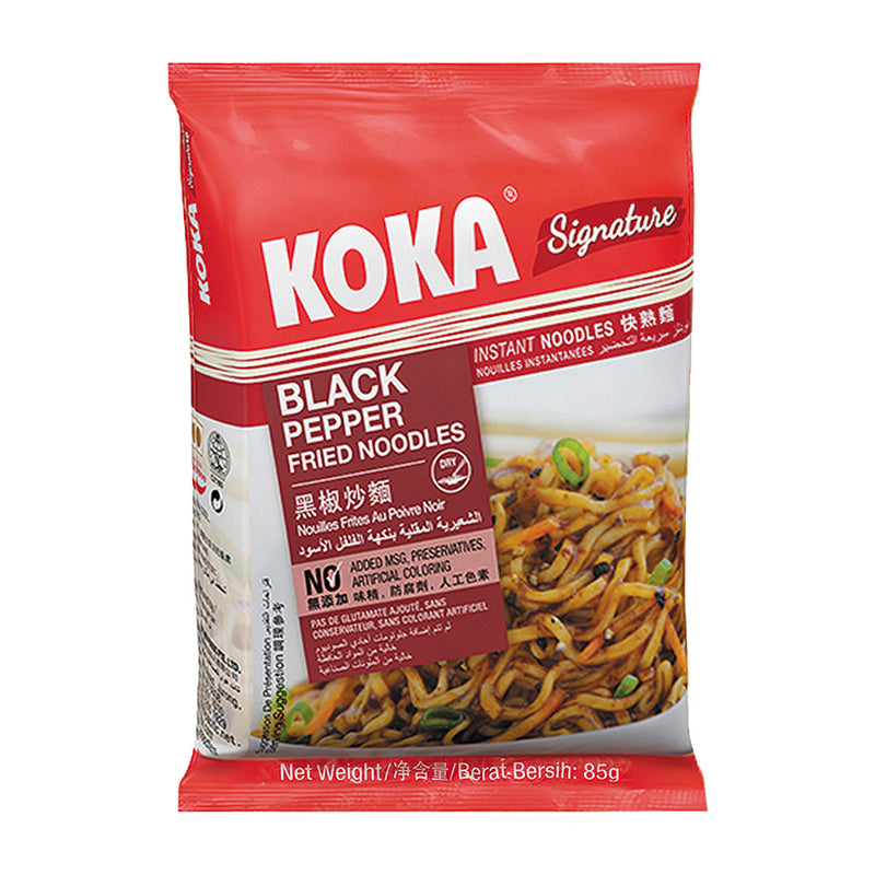 KOKA Signature Black Pepper Fried Noodles - (85g x pack of 7)