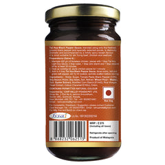 Tai Hua - Black Pepper Sauce, 200g