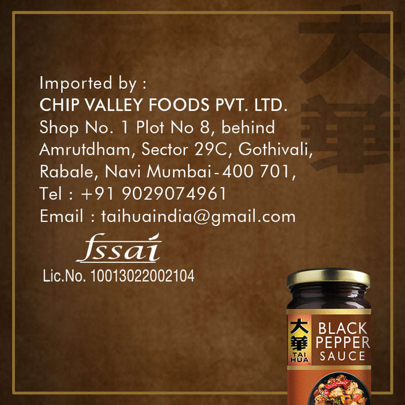 Tai Hua - Black Pepper Sauce, 200g