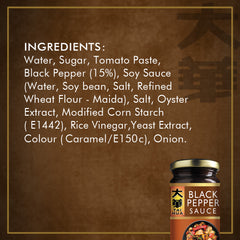 Tai Hua - Black Pepper Sauce, 200g