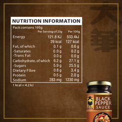 Tai Hua - Black Pepper Sauce, 200g