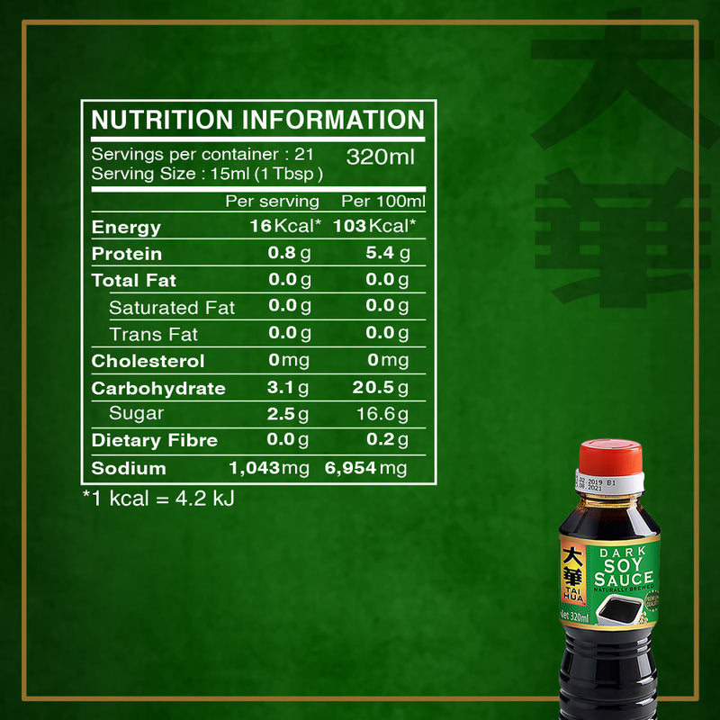 Tai Hua Dark Soy Sauce, 320ml