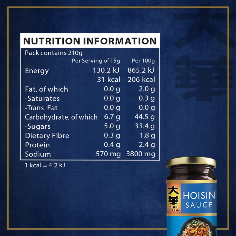 Tai Hua Hoisin Sauce, 200g