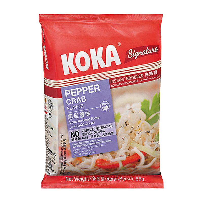 KOKA Signature Pepper Crab Noodles - 85g x 7 Packs