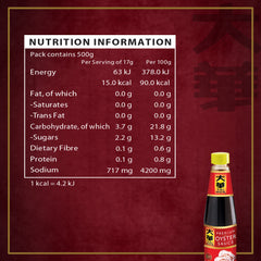 Tai Hua Premium Oyster Sauce, 500g