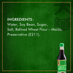 Tai Hua Light Soy Sauce Reduced Salt, 305 ml