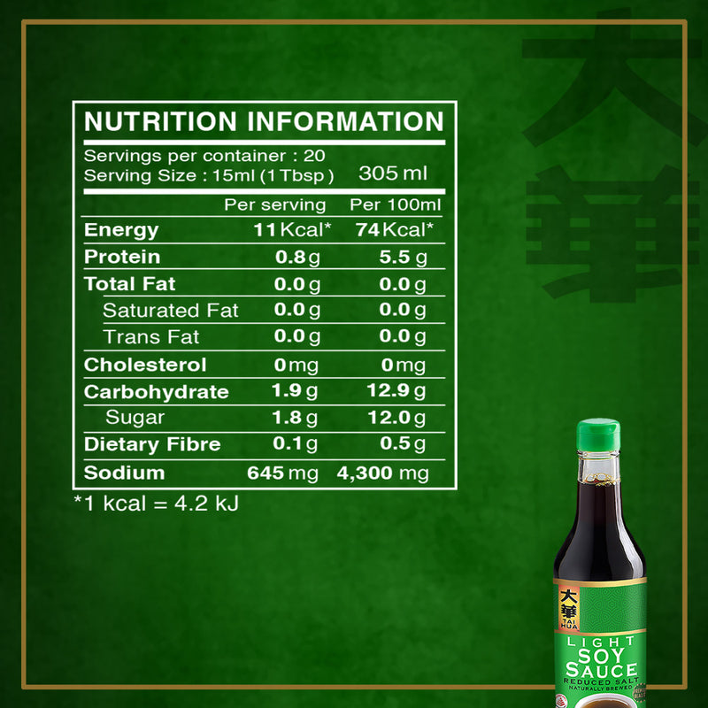 Tai Hua Light Soy Sauce Reduced Salt, 305 ml