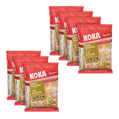 KOKA Signature Satay Chicken Flavoured Noodles - 85g x 7 Packs