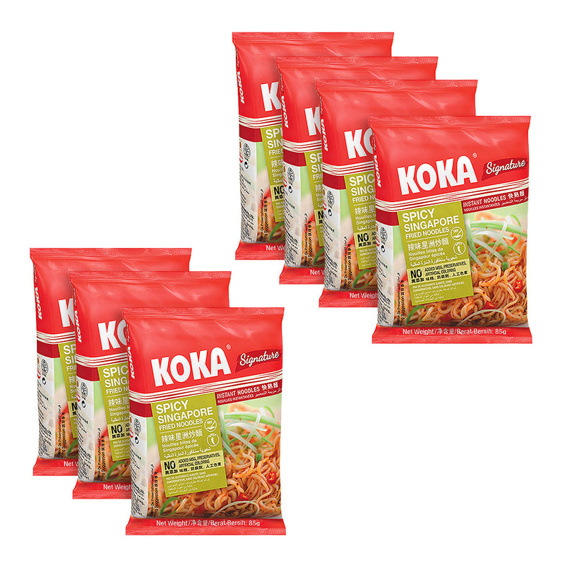 KOKA Signature Spicy Singapore Noodles (85g x Pack of 7)