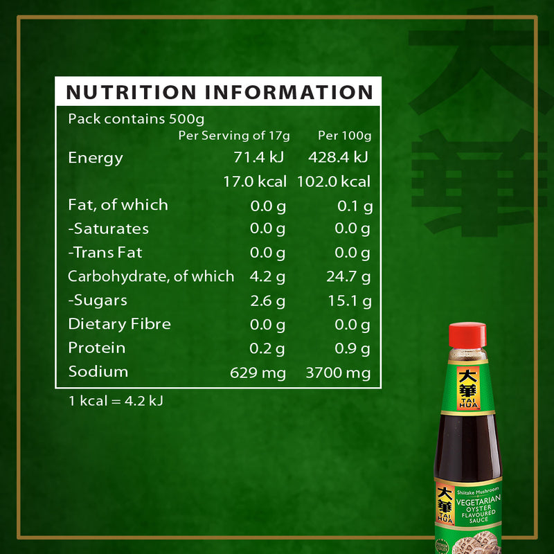 Tai Hua Shitake Mushroom Vegetarian Oyster Flavoured Sauce, 500g